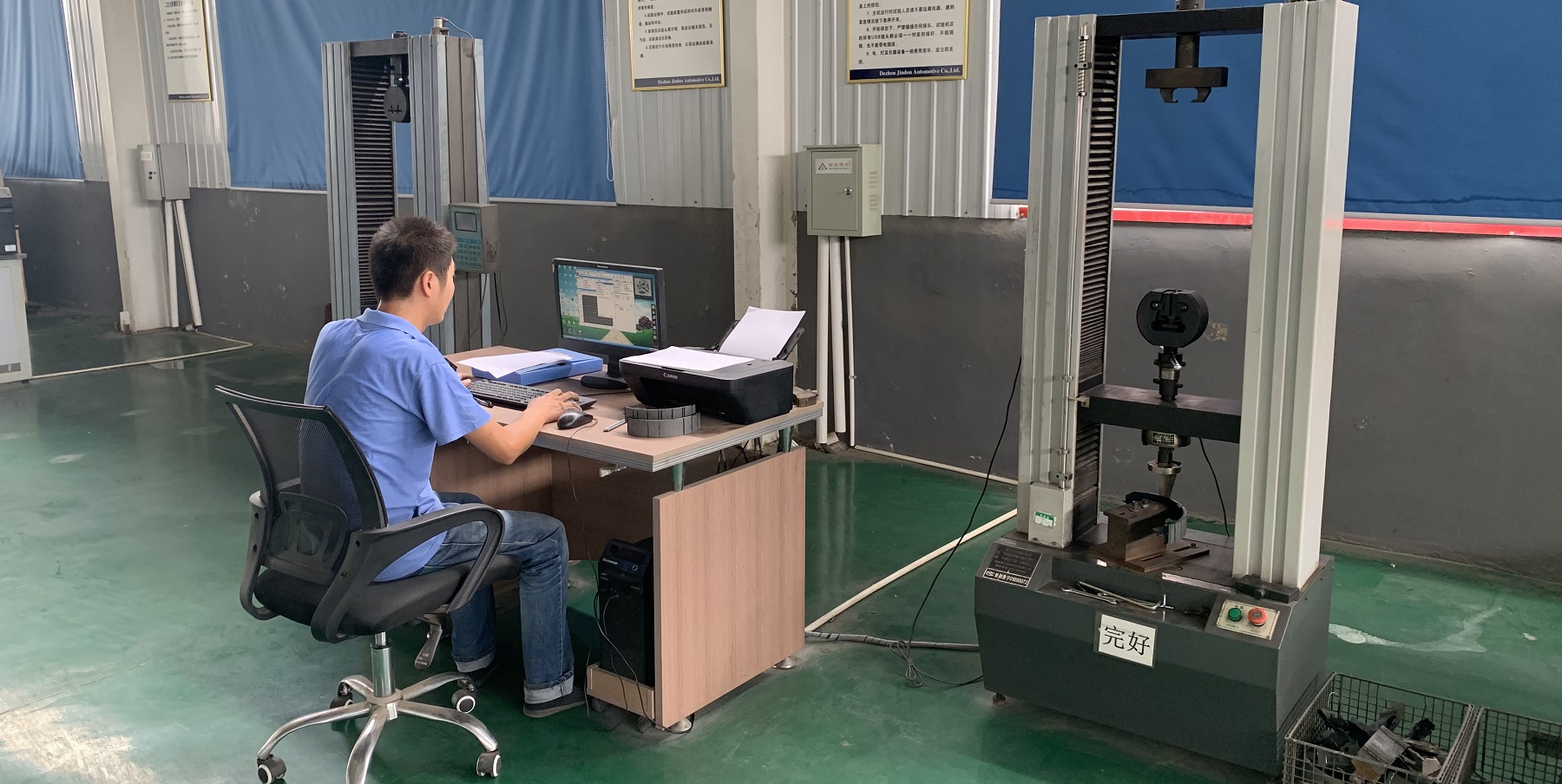 Brake pads manufacturing process How to make brakes Jindonbrake